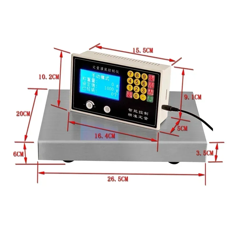 Automatic Weighing Quantitative Controller Liquid Particle Paste  Scale 2-way Charging Filling Machine Instrument