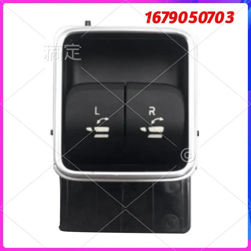 

AR-1 PCS 1679050703 Trunk Car Second Row Seat Switch Button Black ABS For Mercedes-Benz GLE GLS W167 2020-2024