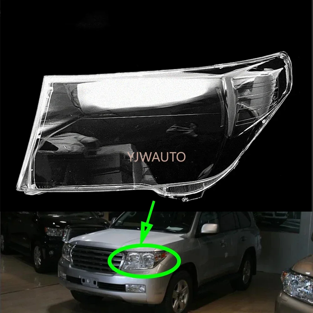 

Для Toyota Land Cruiser 2007 2008 2009 2010 2011 2012 автомобильная фара, крышка объектива, замена переднего абажура, авто корпус
