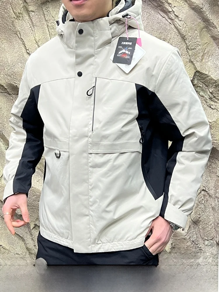 

Мужская утепленная куртка для активного отдыха с капюшоном, ветрозащитная, теплая, из полиэфирного волокна, с длинными рукавами, на молнии, в стиле колор-блок.