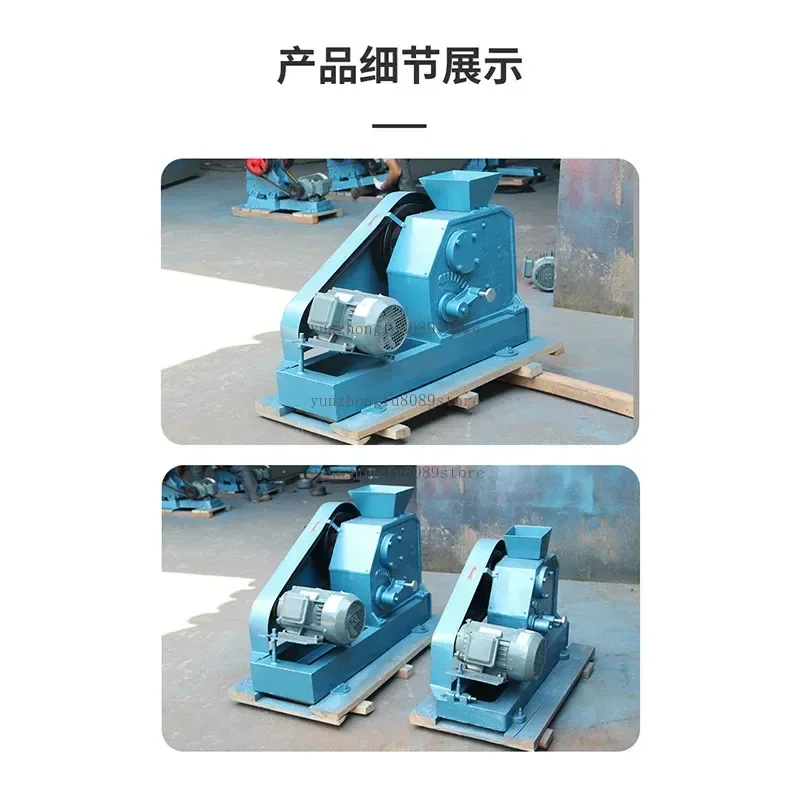 Enhance Your Laboratory Efficiency with This High Performance for Jingfei Technology Jaw Crusher Featuring A Robust Negative