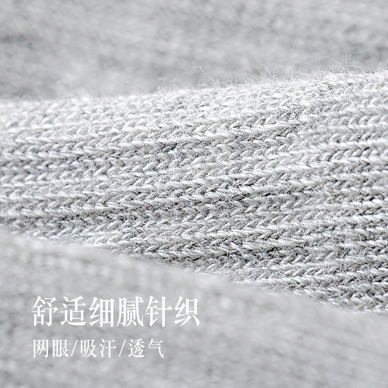 Thumbnail 3 - #42 Latest Low Cut Ankle Socks Offers