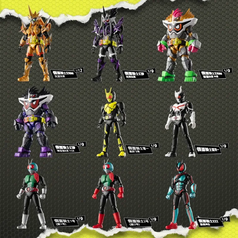 New Blokees Kamen Rider Galaxy S Vol 1 Invincible Player Buildable Figure Anime Merch Collectible Model Toy Ornament Gift view 6