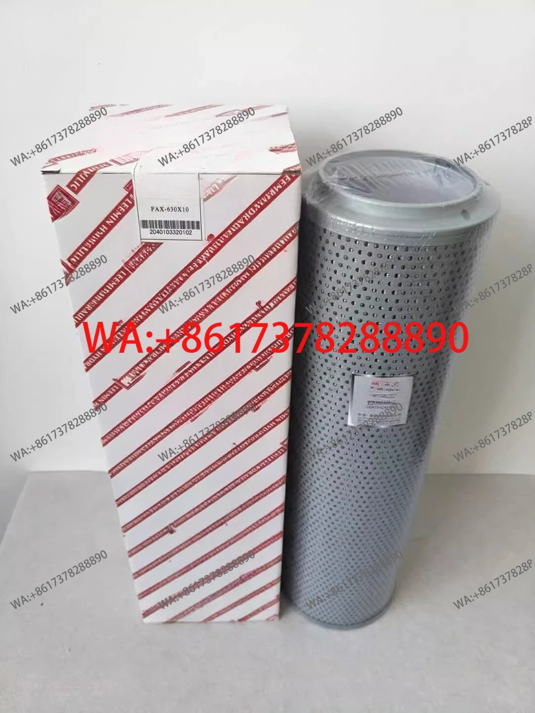

Hydraulic, oil filter element FAX-630X10 oil return oil suction, high pressure filter element