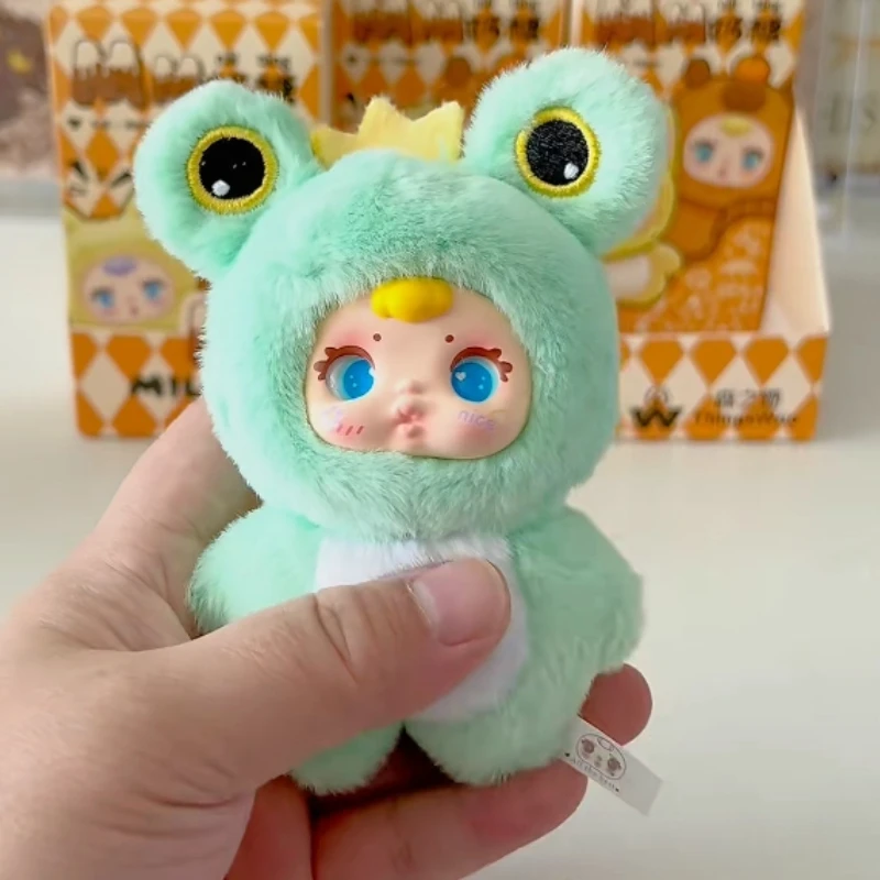 

Новый популярный милый брелок с молочными конфетами, загадочная слепая коробка, украшение для ключей от машины, подвеска на рюкзак, кукла для взрослых и детей, подарки на день рождения