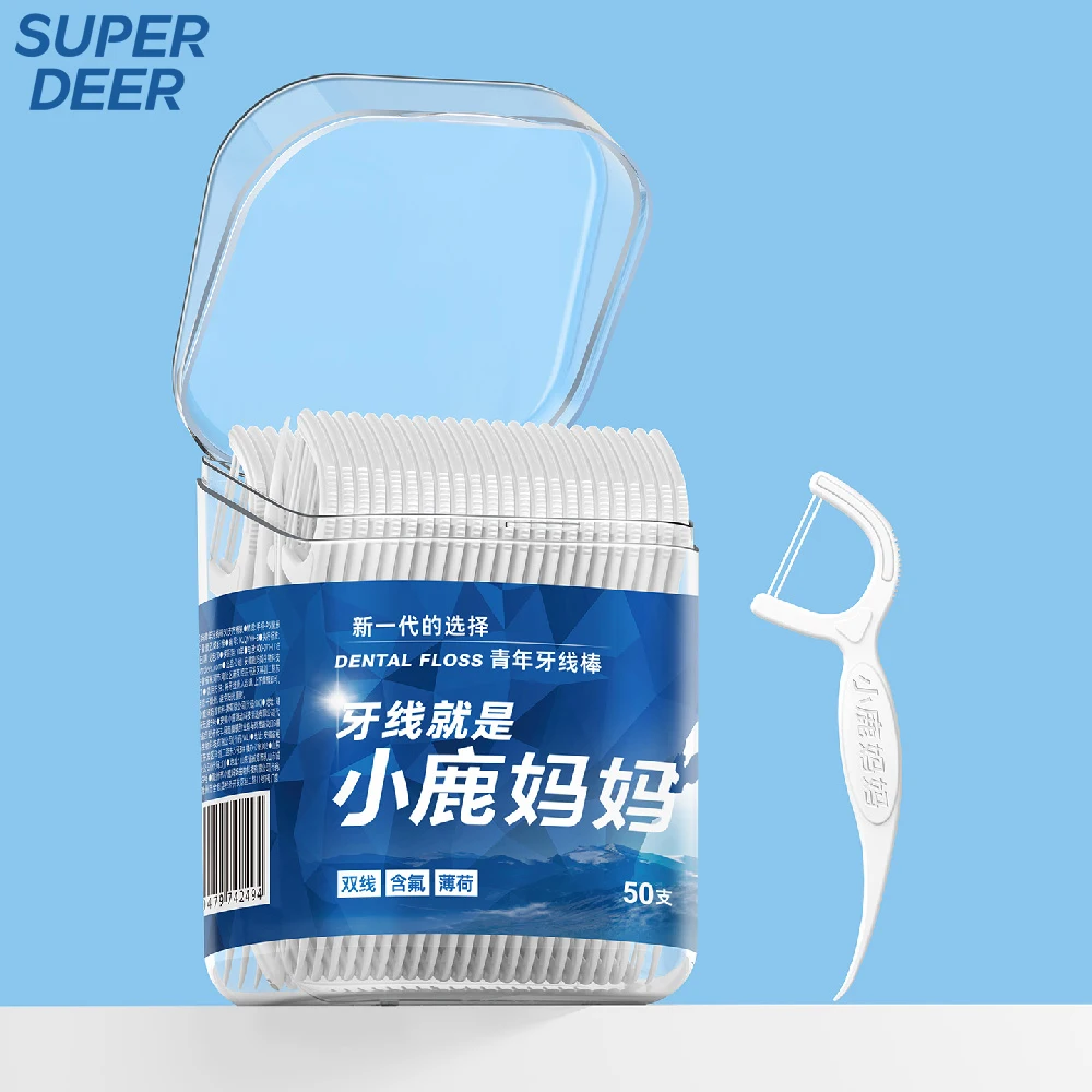SUPER DEER Dental Floss Picks 50Pcs Square Box, Double Line Fluoride Mint Flavor Teeth Cleaning Floss Sticks Oral Care
