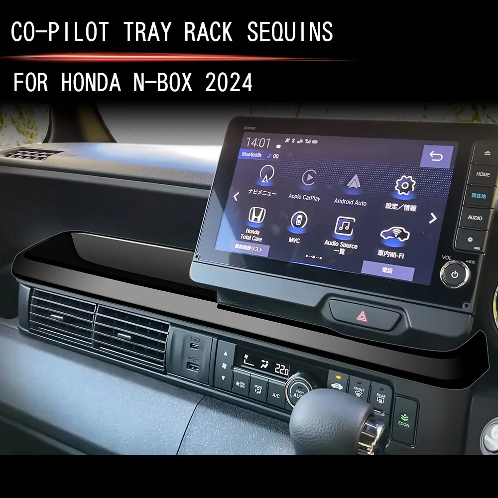 

Для Honda N-BOX поднос для второй пилота с блестками, декоративная панель центральной консоли, внутренняя модификация
