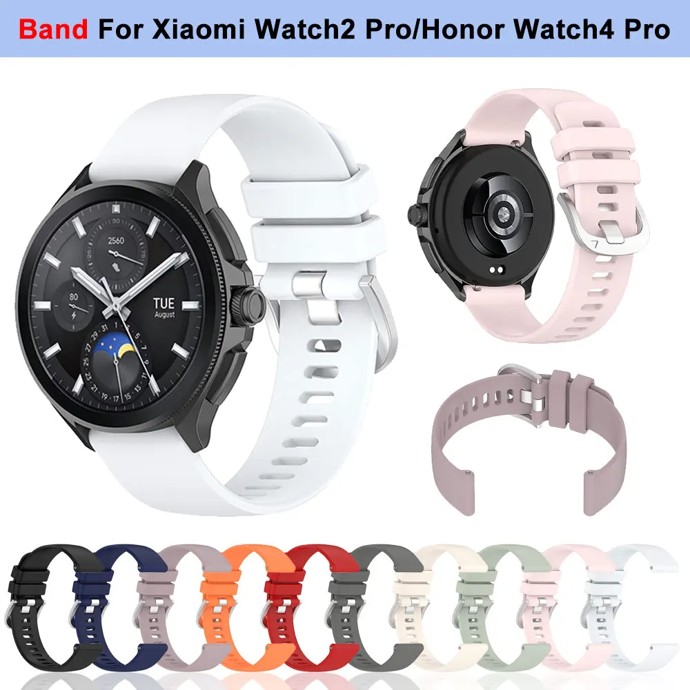 Сменный силиконовый ремешок для часов Xiaomi Watch 2 Pro 22 мм, ремешок для Honor Watch 4 Pro, аксессуары для умных часов.