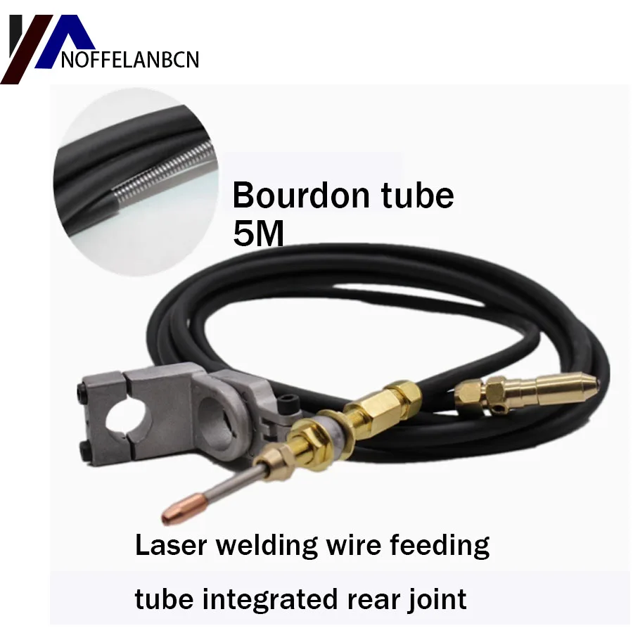 Handheld laser welding, wire feeding tube, wire guide tube, argon arc welding, spring tube welding, aluminum graphite welding