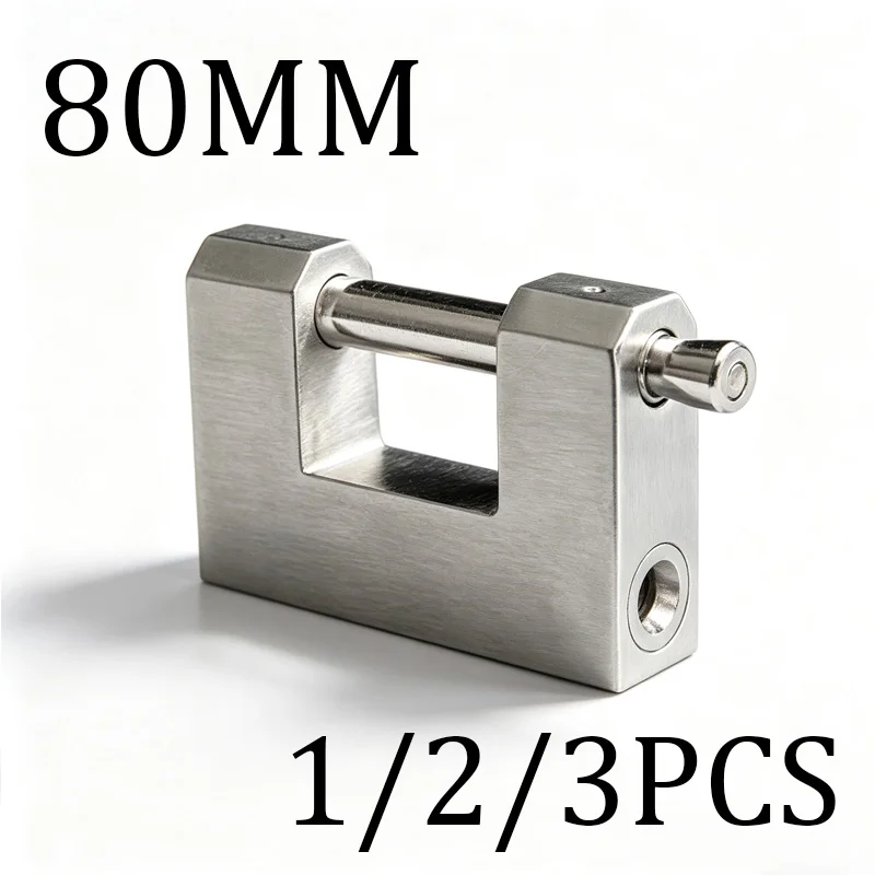 1/2/3 PCS 80MM Heavy-duty Stainless Steel Crossbar Locks, Anti-cut and Anti-pick Locks, Suitable for Warehouses and Fences