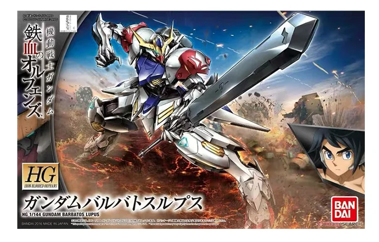 BANDAI Mobile Suit Gundam Iron – Bandai Gundam Hg Bewertung und Preis