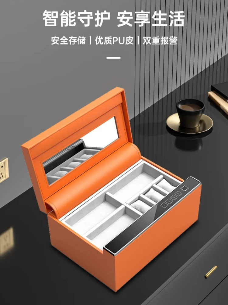 Household fingerprint password safe, leather jewelry box, smart storage box, Bluetooth all-steel anti-theft bed. - view 2
