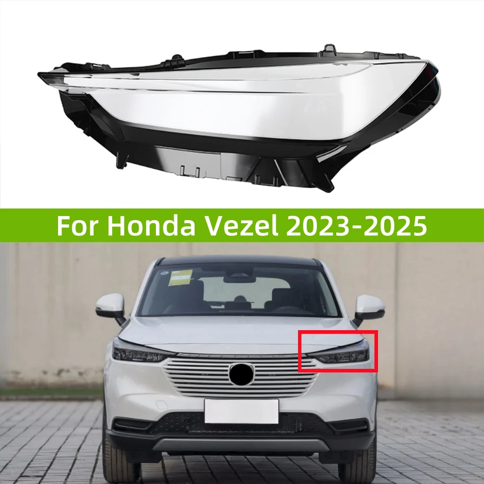 

For Honda Vezel 2023 2024 2025 Car Interior Replacement Parts Head Lamp Cover Transparent Anti-UV And Anti-Aging