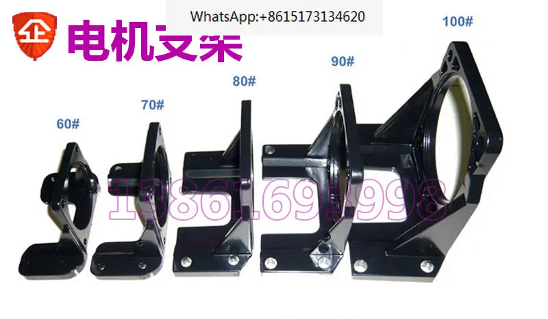 

Кронштейн двигателя 6 Вт/15 Вт/25 Вт/40 Вт/60 Вт/90 Вт/120 Вт/180 Вт для редукторов и двигателей регулирования скорости, 2 шт.