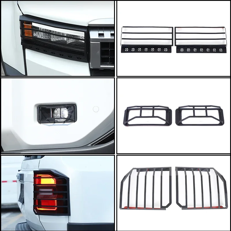 

Для Toyota Land Cruiser Prado 250 LC250 2024+ — рамка фары, решетка передних противотуманных фар, защитная решетка задних фонарей — аксессуар
