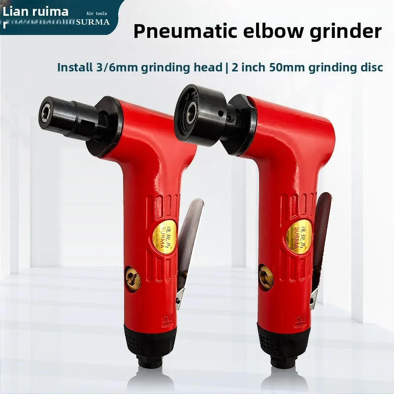 Pneumatic Angle Grinder 3/6mm Chuck Engraving Grinder Sandpaper 2inch Grinding Disc Polishing Head Air Grinder