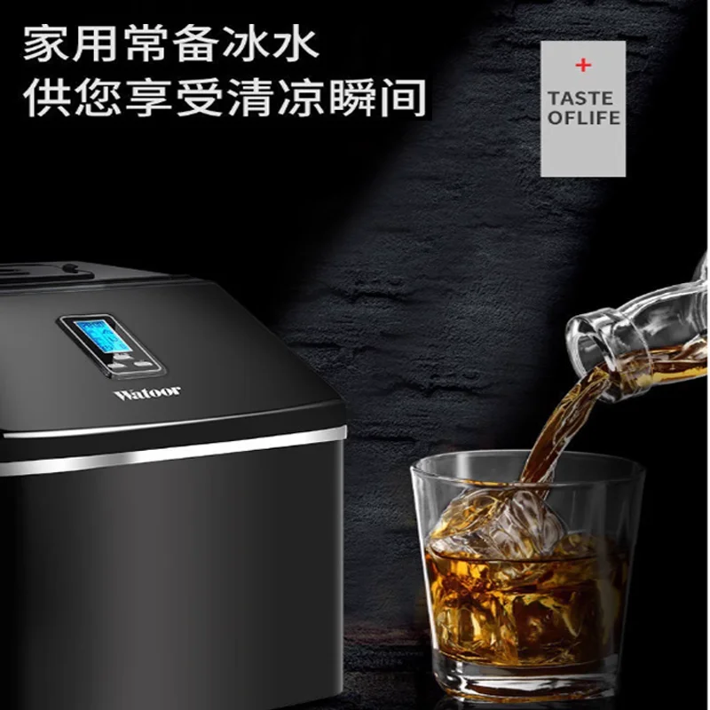 صانعة الثلج التجارية بسعة 160 وات، تجميد 12 إلى 20 دقيقة، مثالية للبيئات المنزلية والتجارية #1