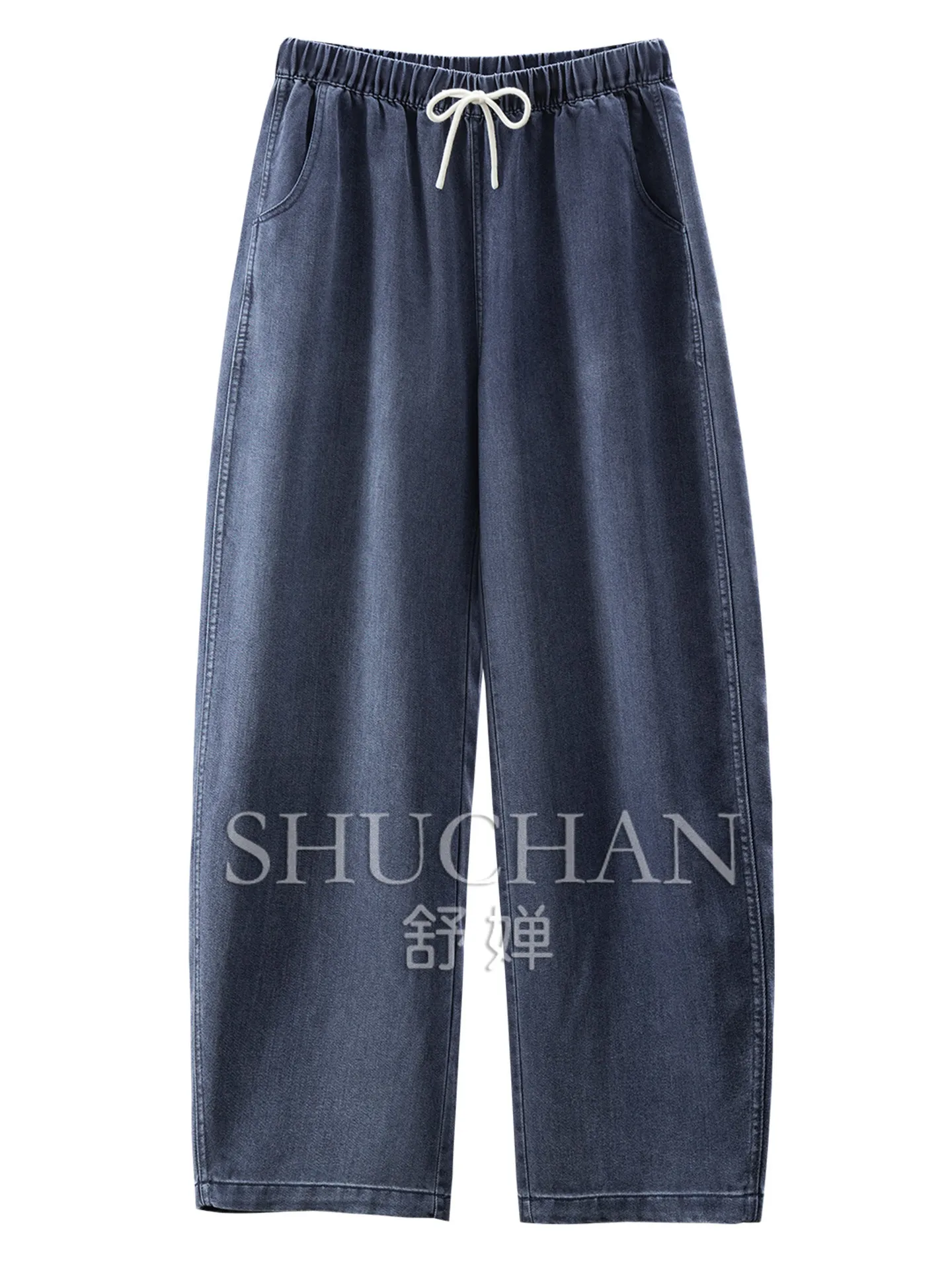 Soft Waxy and Comfortable, French G Contains Elastic High-waisted Wide-leg Sickle Jeans Women's 67W7