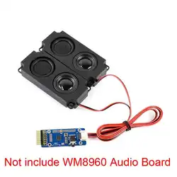 8Ω 5W speaker suitable for Raspberry Pi 5-inch 7-inch LCD audio module