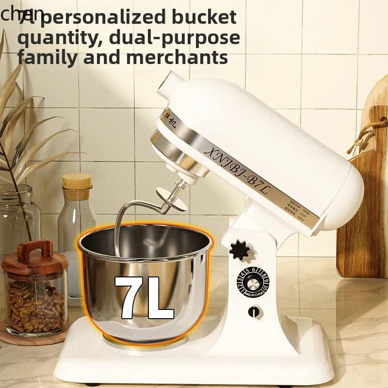 ZML Fresh Milk Mixer Egg Beater Noodle Mixer Automatic Multifunctional Kneader Cream Beater
