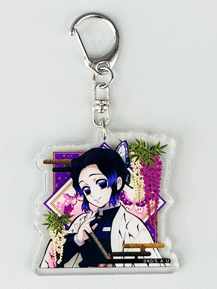 

Anime Demon Slayer Kochou Shinobu Tokitou Muichirou Agatsuma Zenitsu Cosplay Double-faced Interlayer Keychain Pendant Ambitus