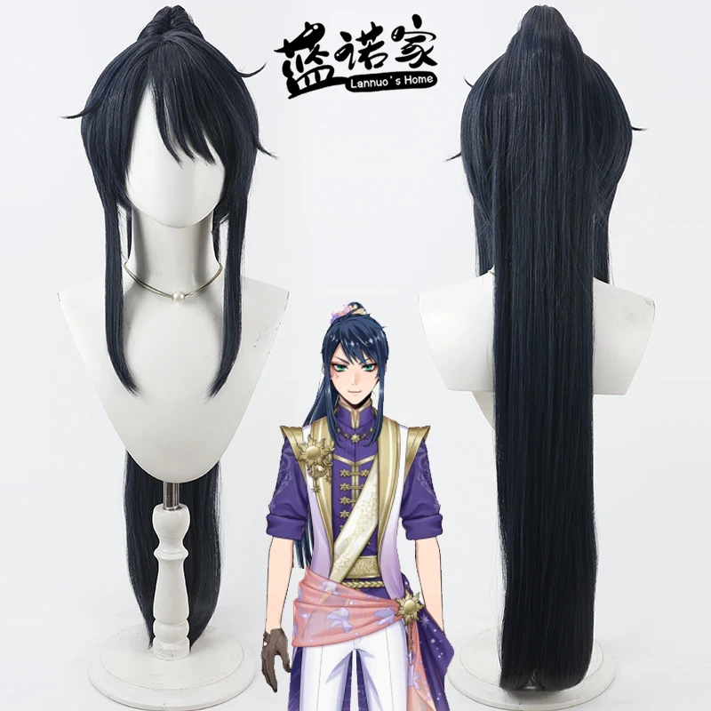 

Аниме Dius of the Night Sky Cos Косплей Парик Хэллоуин Карнавал Реквизит для вечеринки Синтетические волосы Термостойкое волокно + Кепка для парика