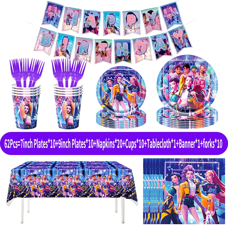 Kpop شيطان هنتر عيد ميلاد موضوع الطرف الديكور مجموعة أدوات المائدة كأس لوحة خلفية مفرش المائدة بالونات فتاة حفلة لصالح الإمدادات