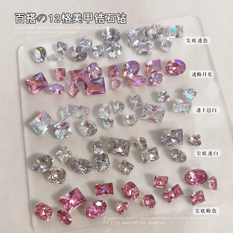 12PCS Super Sparkle Clear Pink Cognac Zircon Big Pointed Diamond Love Rect Oval Nail Art Rhinestones Decorations Manicure Charms