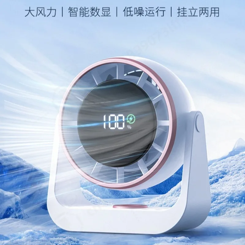 usb充電式ミニデスクトップ循環ファン高速ポータブル小型冷却ファン家庭用オフィス寝室屋内用