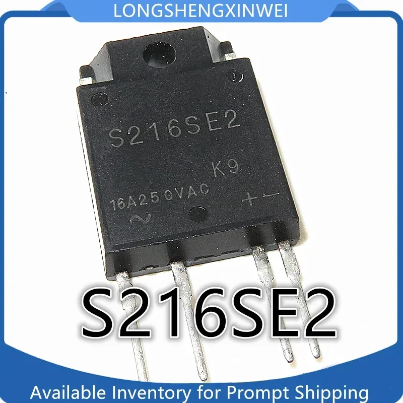 1PCS S216SE2 NEW Solid State Relay Plug-in ZIP-4 Foot