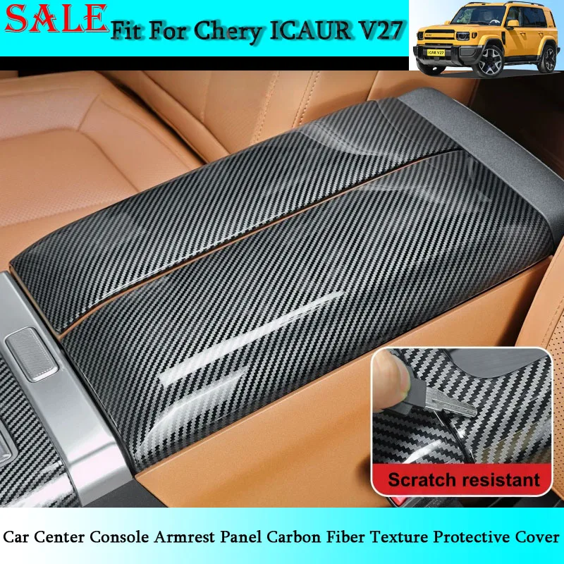 

Fit for Chery ICAR V27 2026 Car Center Console Armrest Panel Carbon Fiber Texture Protective Cover Car Interior Accessories