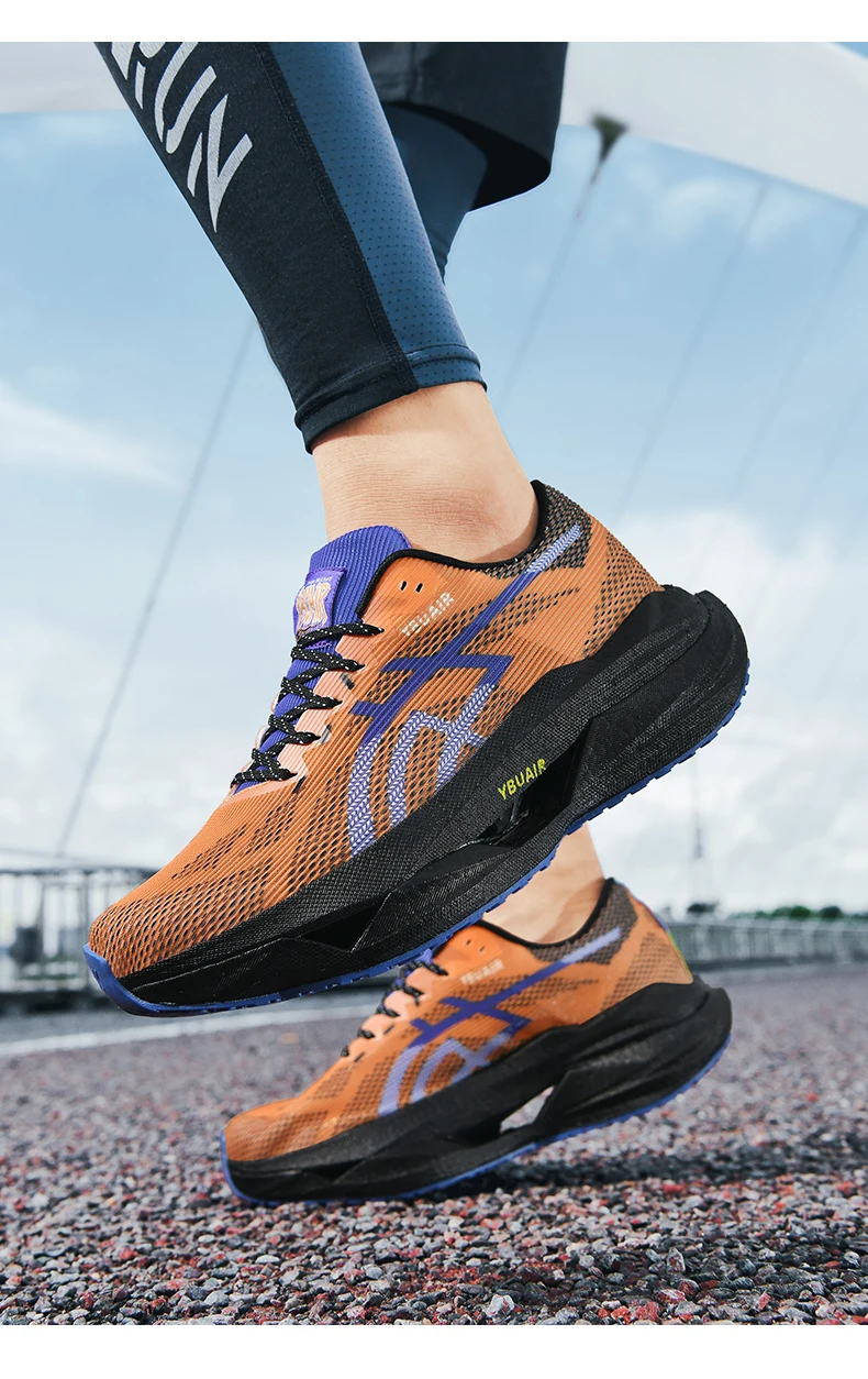 Marathon-Laufschuhe für Herren, leichte Spezial-Sportschuhe, Sneaker mit Carbonplatte, trendige, atmungsaktive Sportschuhe für Damen. – Detail 8