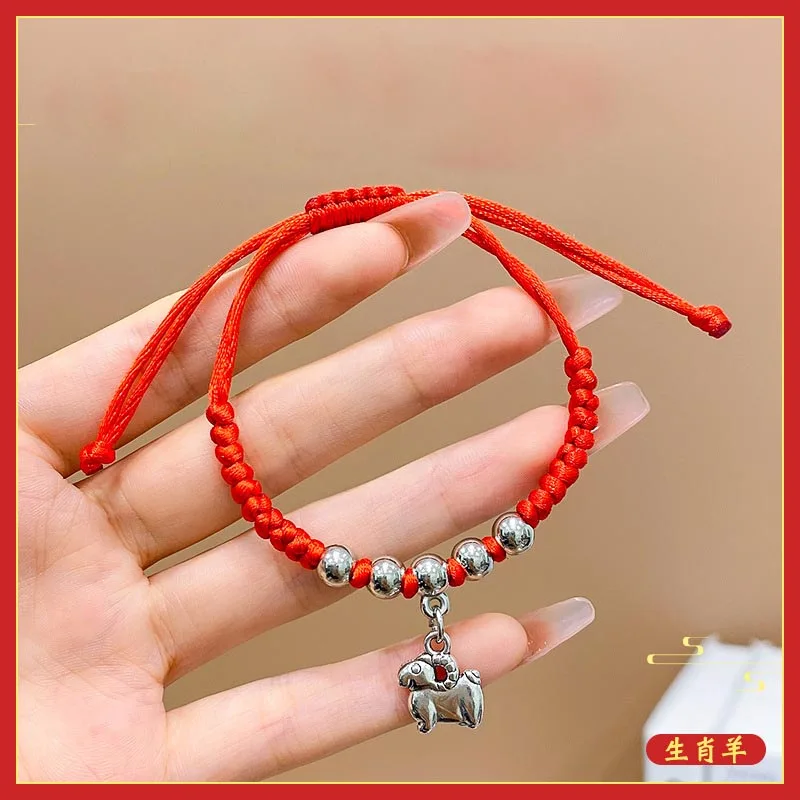 Lovely Lucky Animal Pendant Bracelet For Boy Girl Red Thread Rope Braid Bracelets Women Lovers' Jewelry Gift