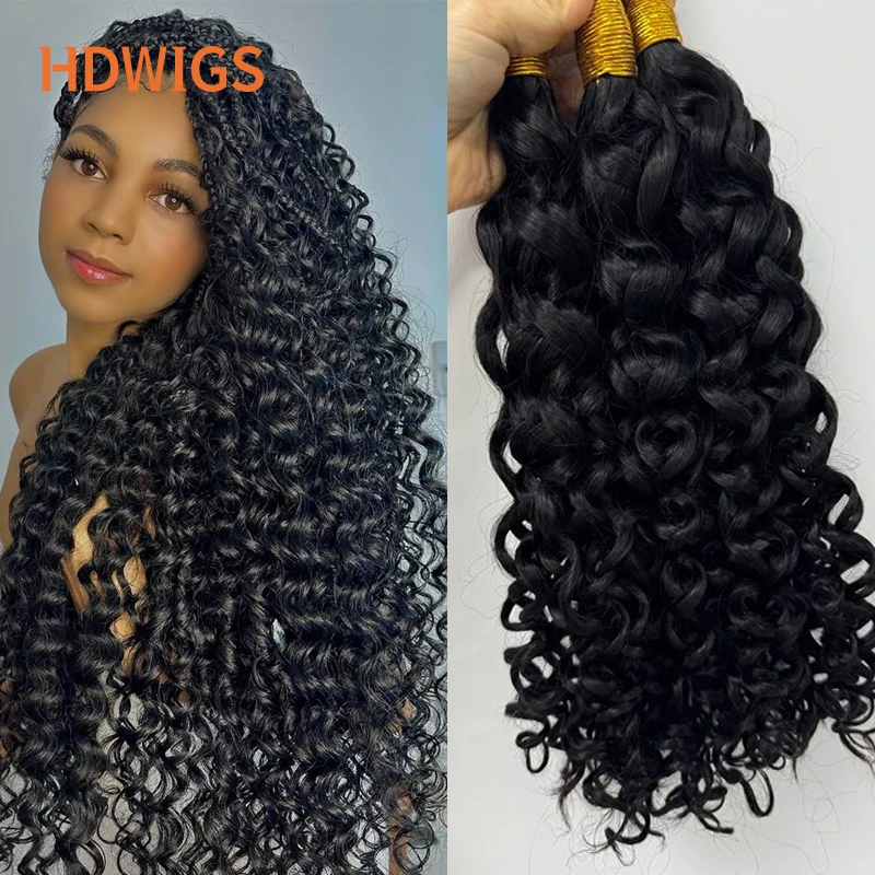 Human Braiding Hair for Boho Braids Water Wave Bulk Boho Curly Human Hair for Braiding Natural Color No Weft Hair Extension 50g