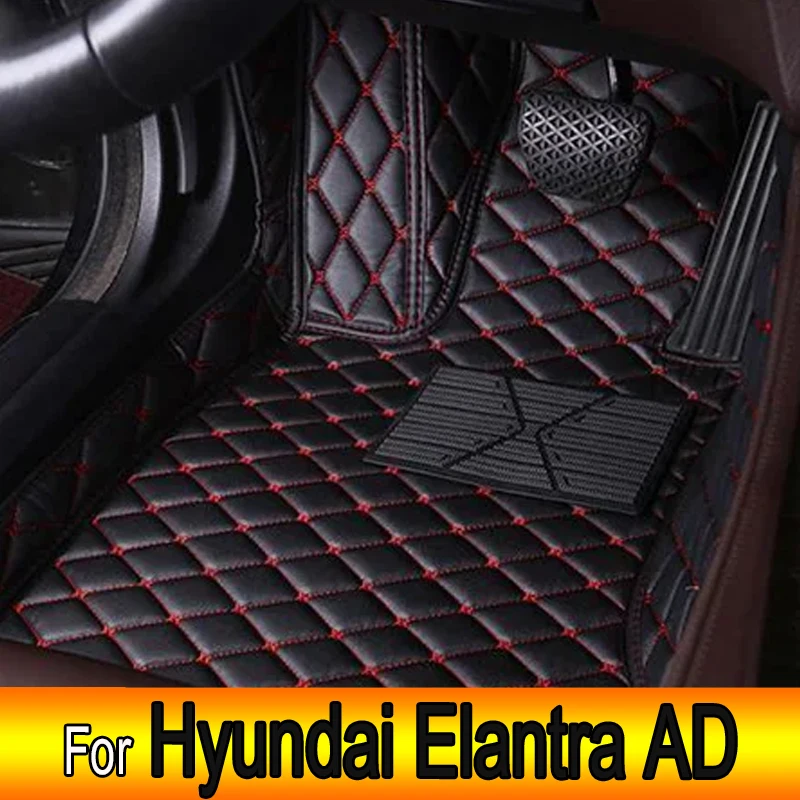 Car Floor Mats For Hyundai Elantra Avante AD MK6 2017~2020 Luxury Leather Mat Auto Carpet Rug Set Interior Parts Car Accessories