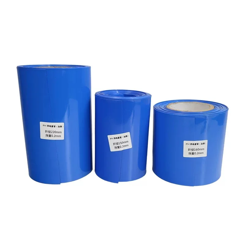 Tubo termorretráctil azul de PVC con Aislamiento de 0,2mm de espesor, película retráctil de batería 18650, funda de aislamiento de batería, Tubo