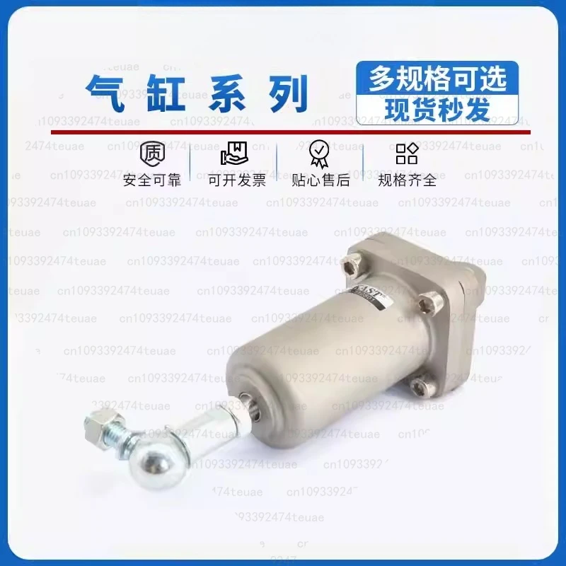 

Universal Cylinder for Screw Air Compressor