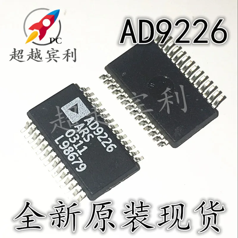 2pcs original new AD9226 AD9226A AD9226AR AD9226ARSZ  SSOP28