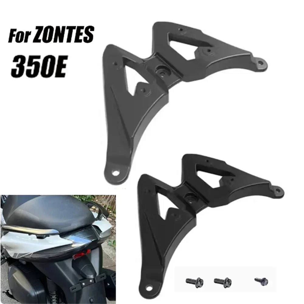 

FOR ZONTES 350E ZT350T-E Motorcycle Rear Shelf Tail Box Rack Luggage Rack Rear Tail Rack Modification Accessories 350e zt350-e