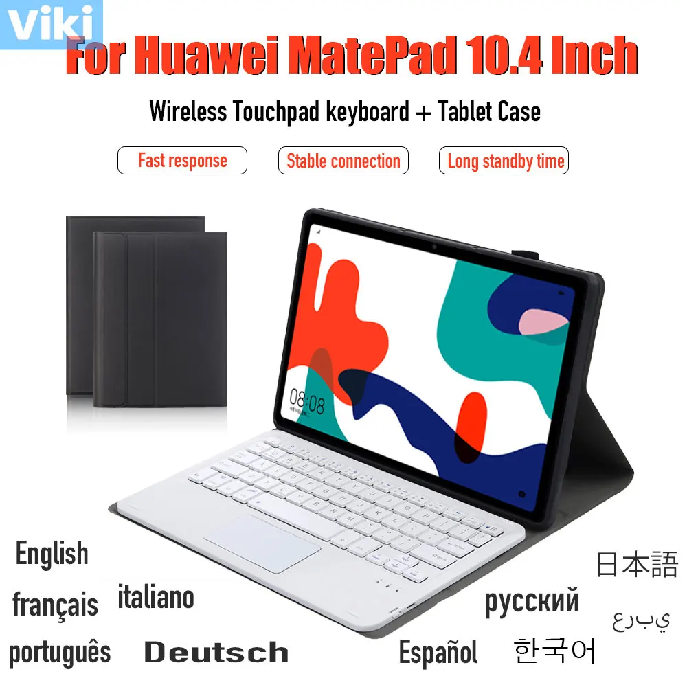 

For Huawei Matepad 10.4 Wireless Bluetooth Touchpad Keyboard Case For Honor Pad V6 Leather Cover English Russian Spanish German