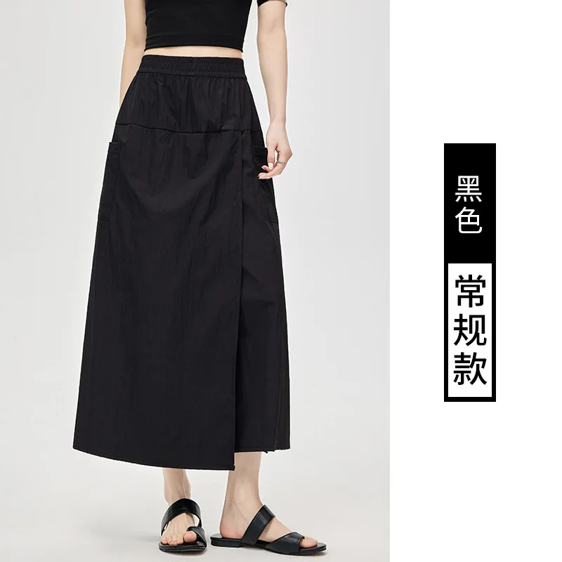 กางเกงขากว้างสไตล์น่ารักสำหรับผู้หญิง ผ้าโมดอล ใส่สบาย เหมาะสำหรับฤดูร้อน มีเชือกผูก เหมาะกับการพักผ่อน ใช้งานได้หลากหลาย น้ำหนักเบา แห้งเร็ว ยืดหยุ่น ทรงพลิ้ว ปรับได้ ดูดีมีสไตล์