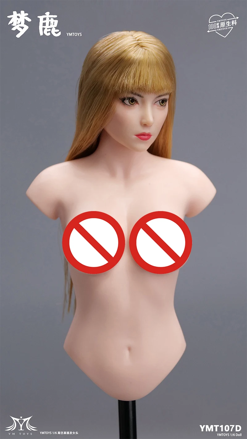 in Stock YMTOYS YMT107 1/6 Beauty Meng Lu Big Eyed With Movable Transplant Head Sculpture Expression For 12” TBl Figure Body