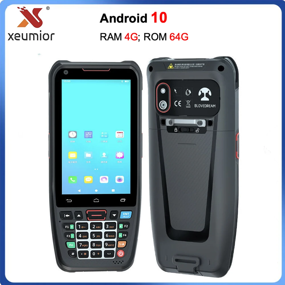 RAM4G ROM64G Android 10 Handheld PDA Terminal Data Collector 2D Barcode Scanner Reader with Keyboard Support NFC Camera WIFI GPS