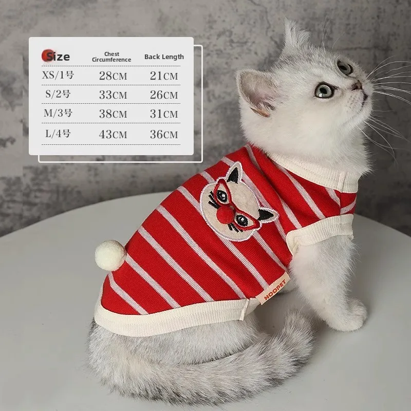 

Весенне-осенняя одежда для кошек: синяя одежда для котят с дизайном в виде облака на спине, товары для животных