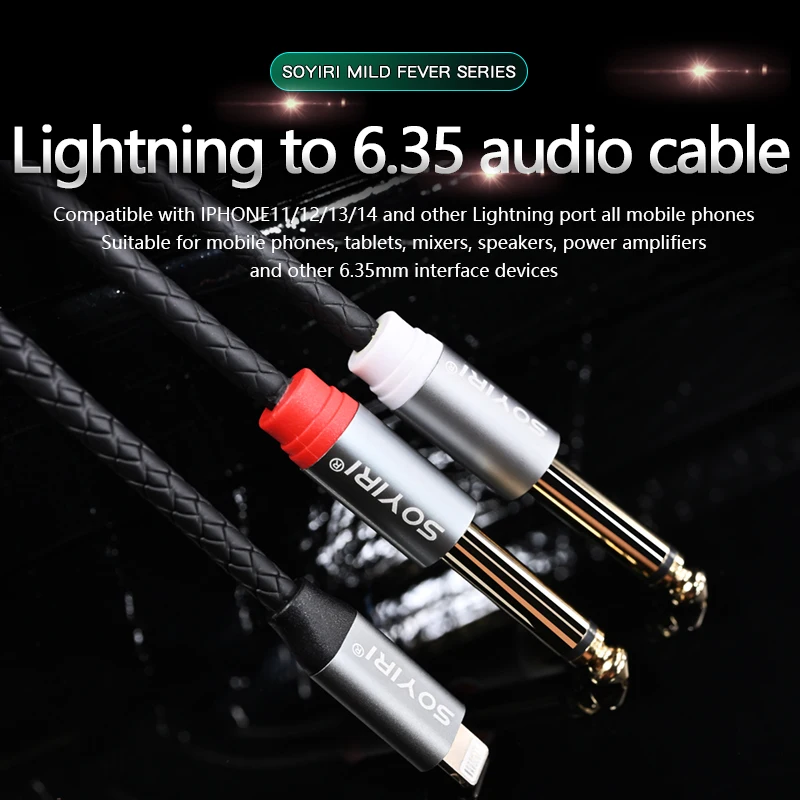 SOYIRI Apple Lightning to dual 6.35mm audio cables connected to speaker mixer amplifier audio adapter cable