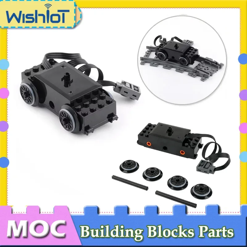 MOC Train Track Motor 88002 Technical Blocks Parts Power Functions Speed Motor Puzzle DIY Toys Modified Bricks Model Accessories