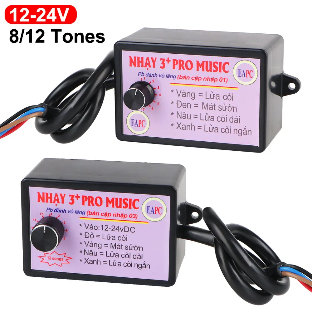 Horn Control Box With Wires and Relay Car Air Horn Set For Boat Truck SUV 12V/24V Wireless Auto Trumpets Speaker Controller