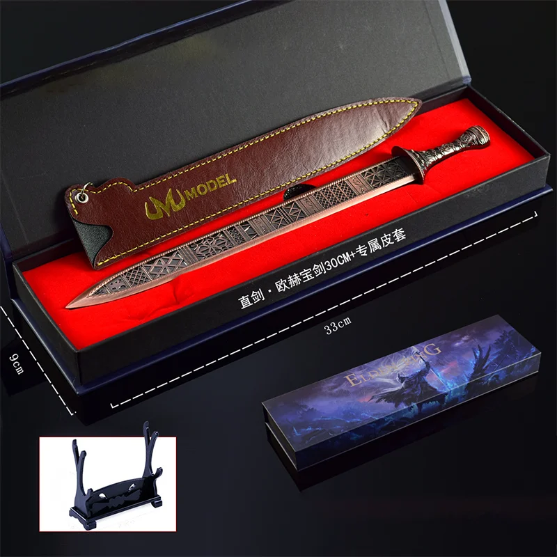 30 cm Regalia von Eochaid Ganzmetall-Lederhülle, Version, Basteln, Spielzeug, Messer, Spielzeug, Schwert, Katana, Ornamente, Ring, ER-Spielsammlungen