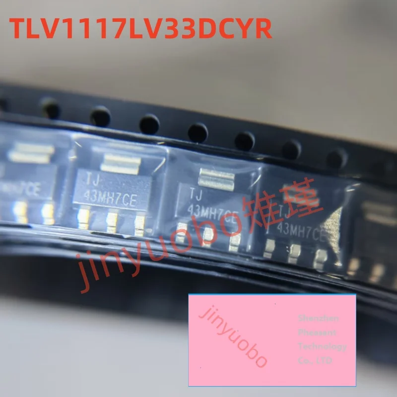 (5 piece) TLV1117LV33DCYR TJ SOT-223 1A fixed positive voltage low differential voltage regulator chip chipset