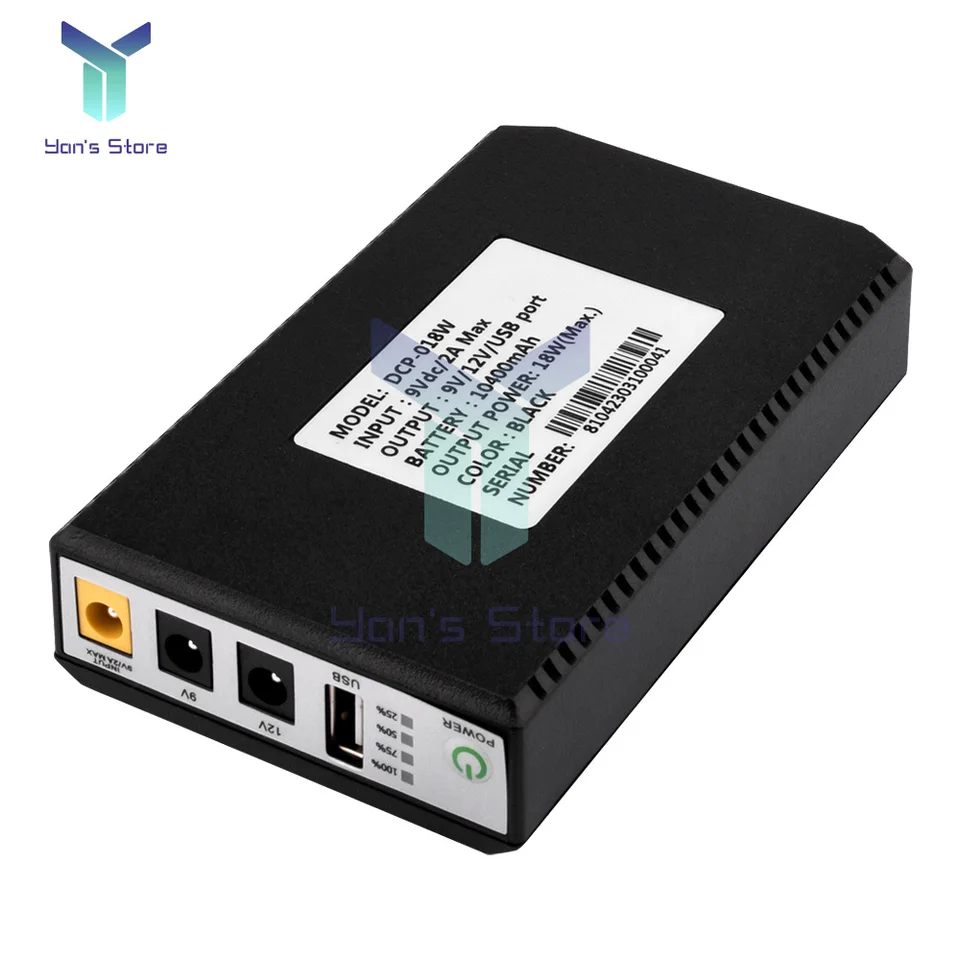 DC UPSバッテリーバックアップ10400mAh 5V 9V 12V 1A出力無停電電源